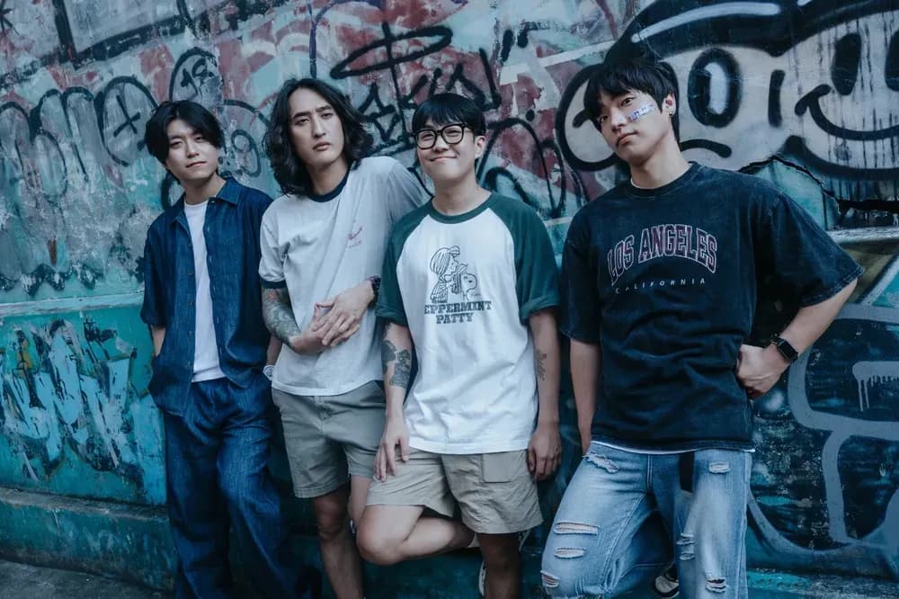 극동아시아타이거즈