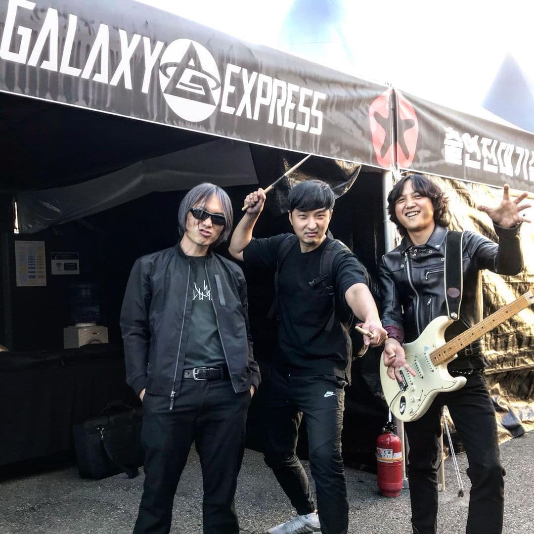 갤럭시 익스프레스