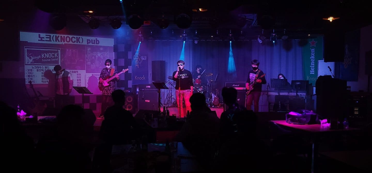 노크 하우스밴드
