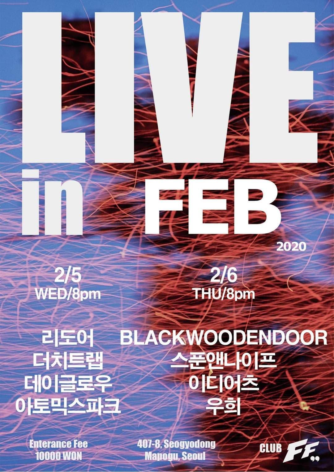 LIVE in FEB poster 2