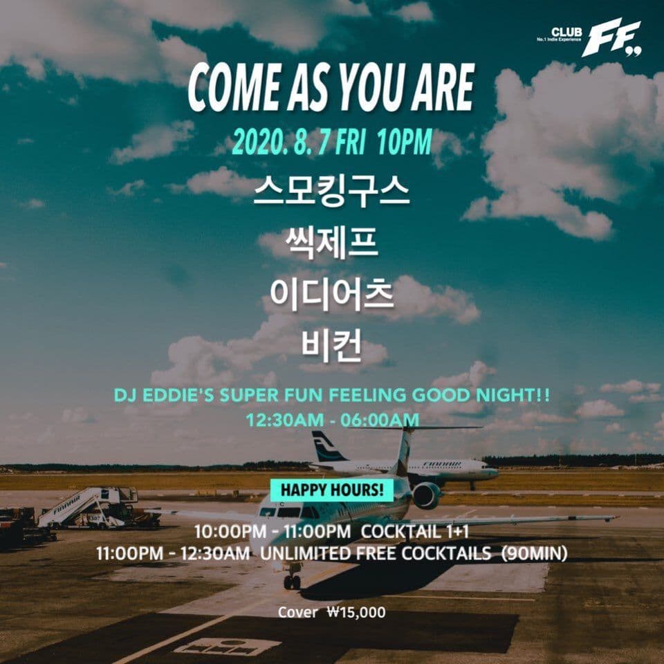 COME AS YOU ARE poster 2