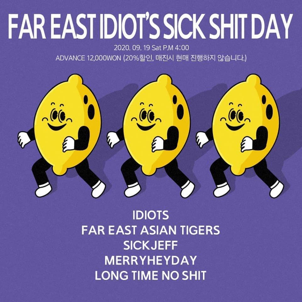 FAR EAST IDIOT'S SICK SHIT DAY