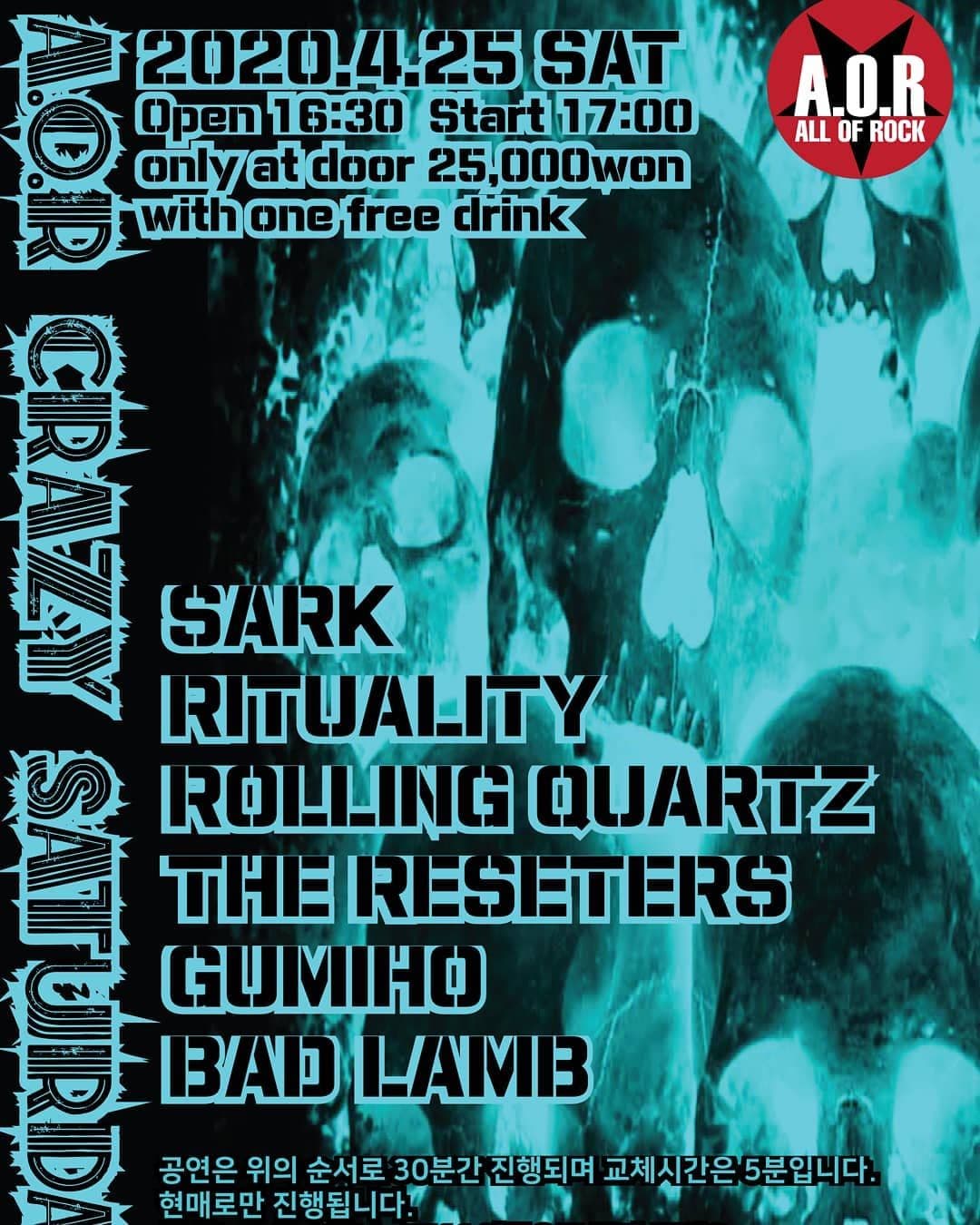 A.O.R CRAZY SATURDAY