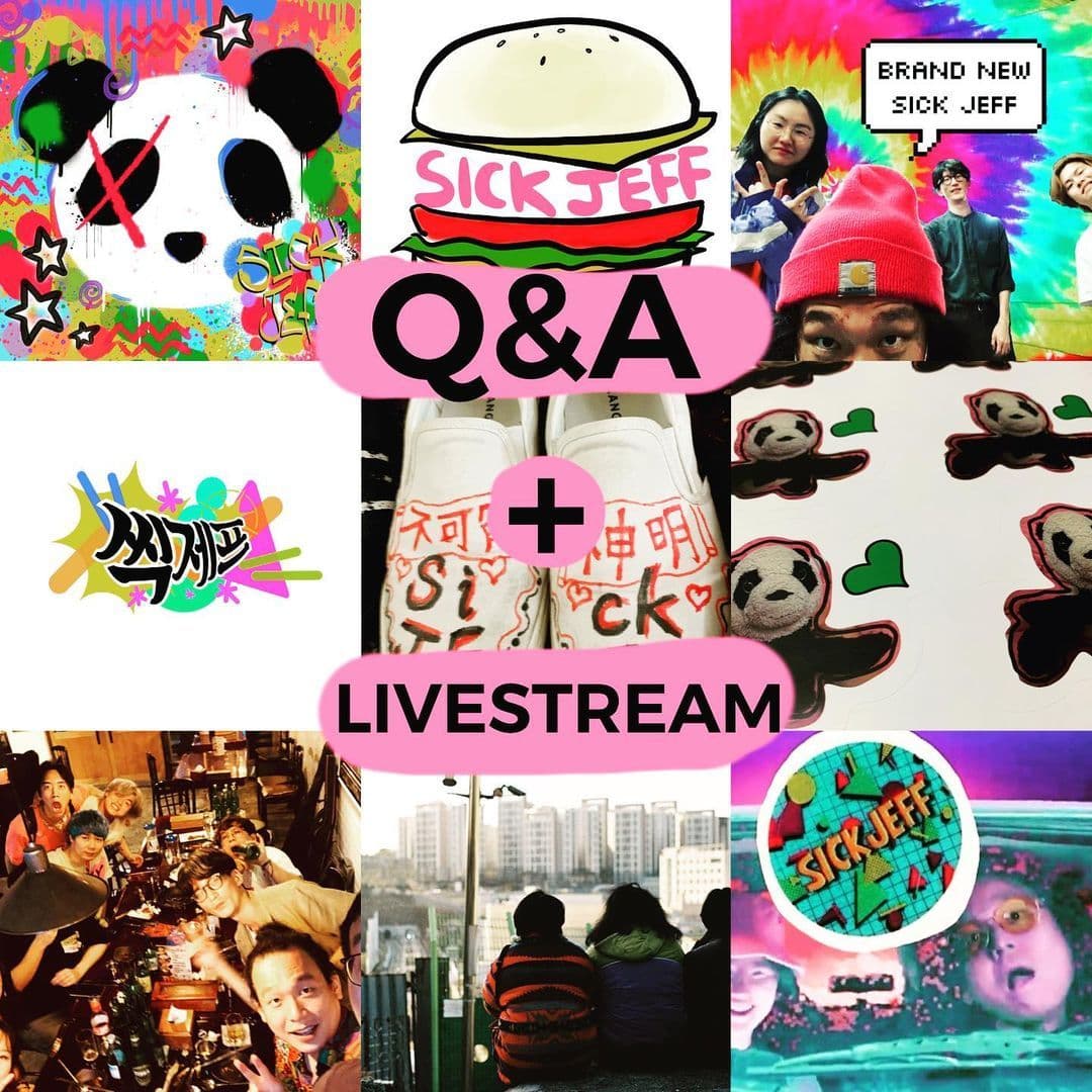 씩제프 Q&A 및 라이브 스트리밍