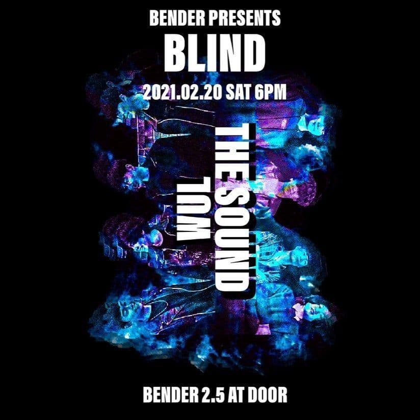 BENDER PRESENT BLIND