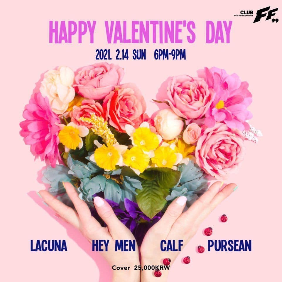 HAPPY VALENTINE'S DAY poster 2