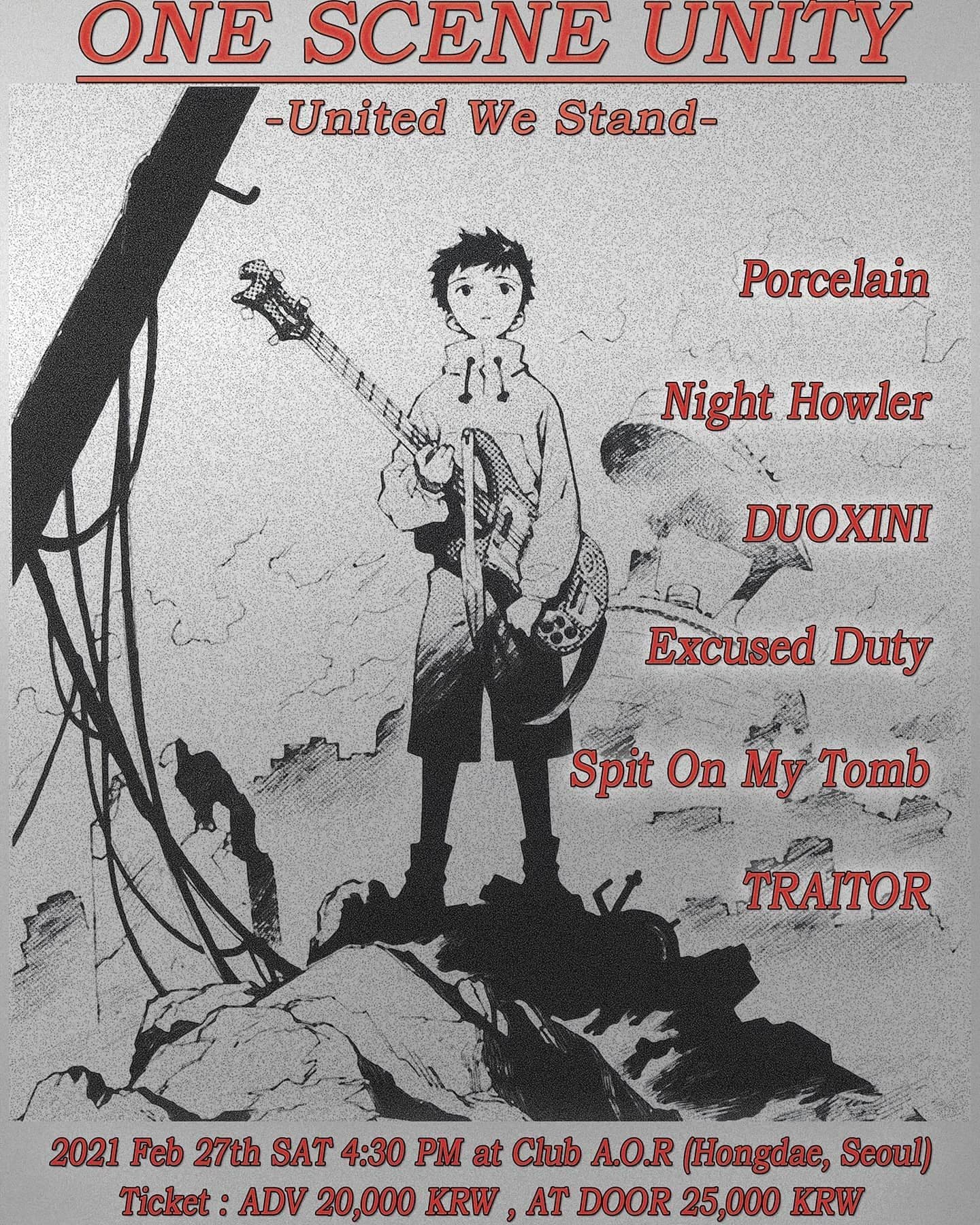 ONE SCENE UNITY - United We Stand -