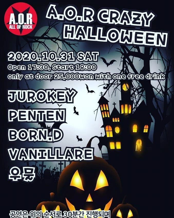 A.O.R CRAZY HALLOWEEN