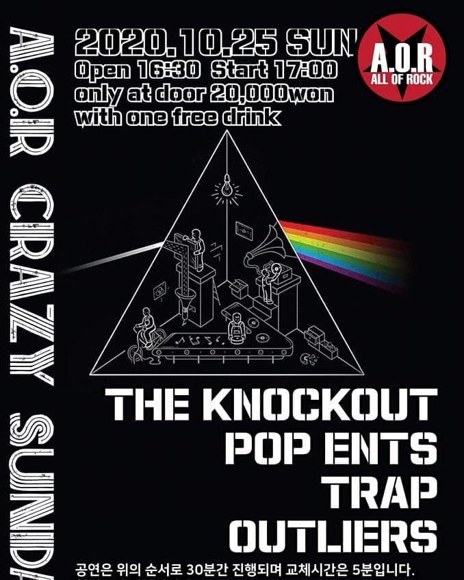 201025 A.O.R CRAZY SUNDAY