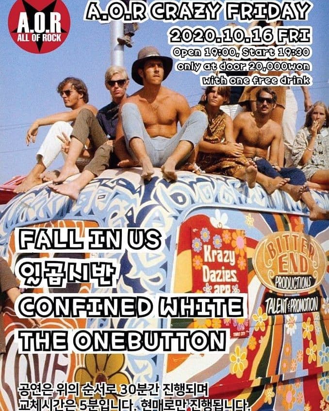 201016 A.O.R CRAZY FRIDAY