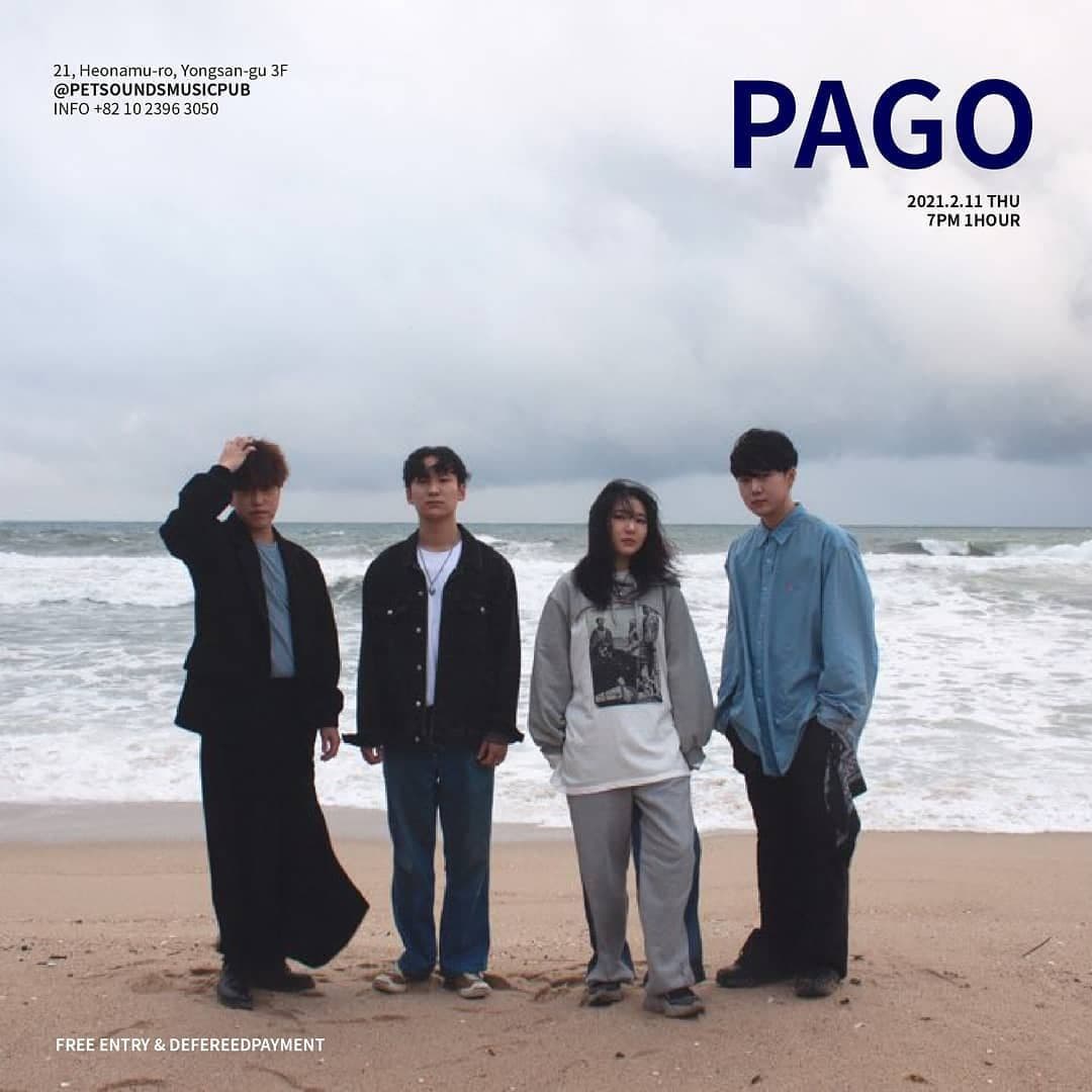 펫사운즈 인디라이브 - 파고