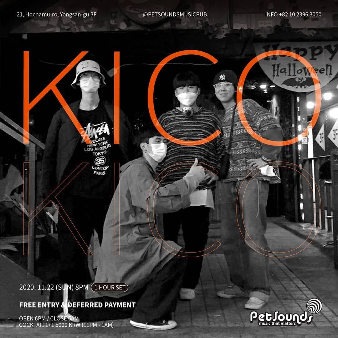 펫사운즈 인디라이브 - 키코