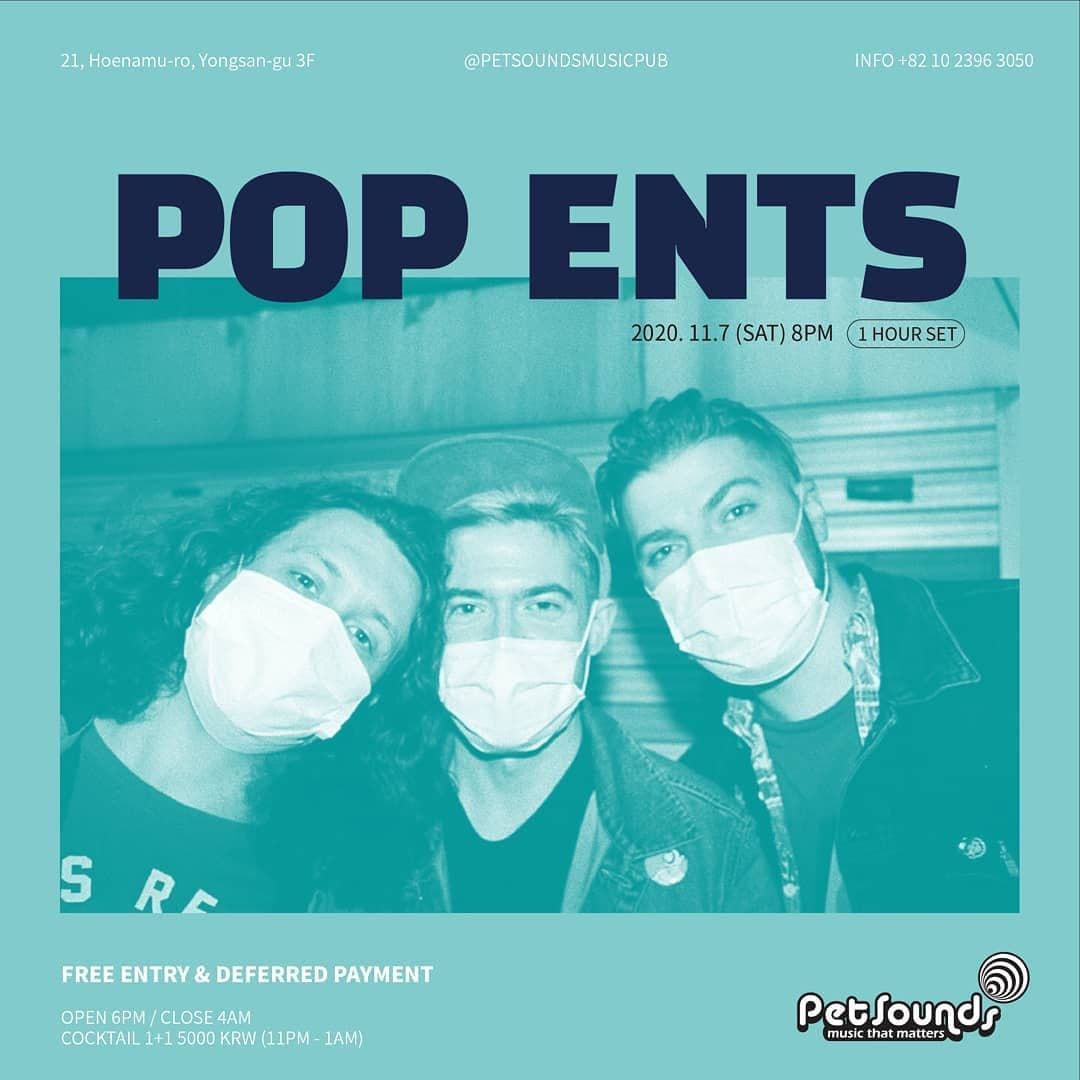 펫사운즈 인디라이브 - 팝엔츠