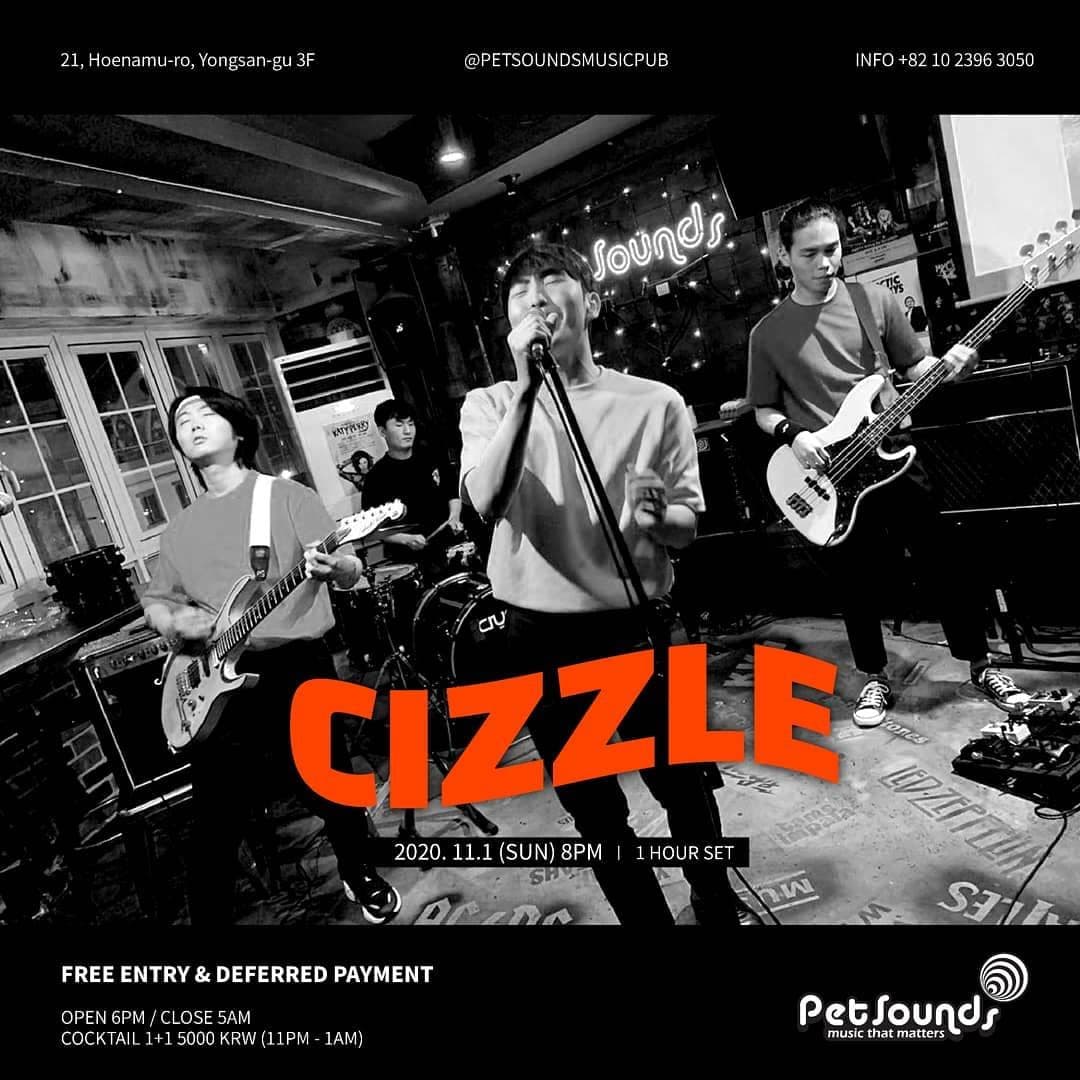 펫사운즈 인디라이브 - 씨즐