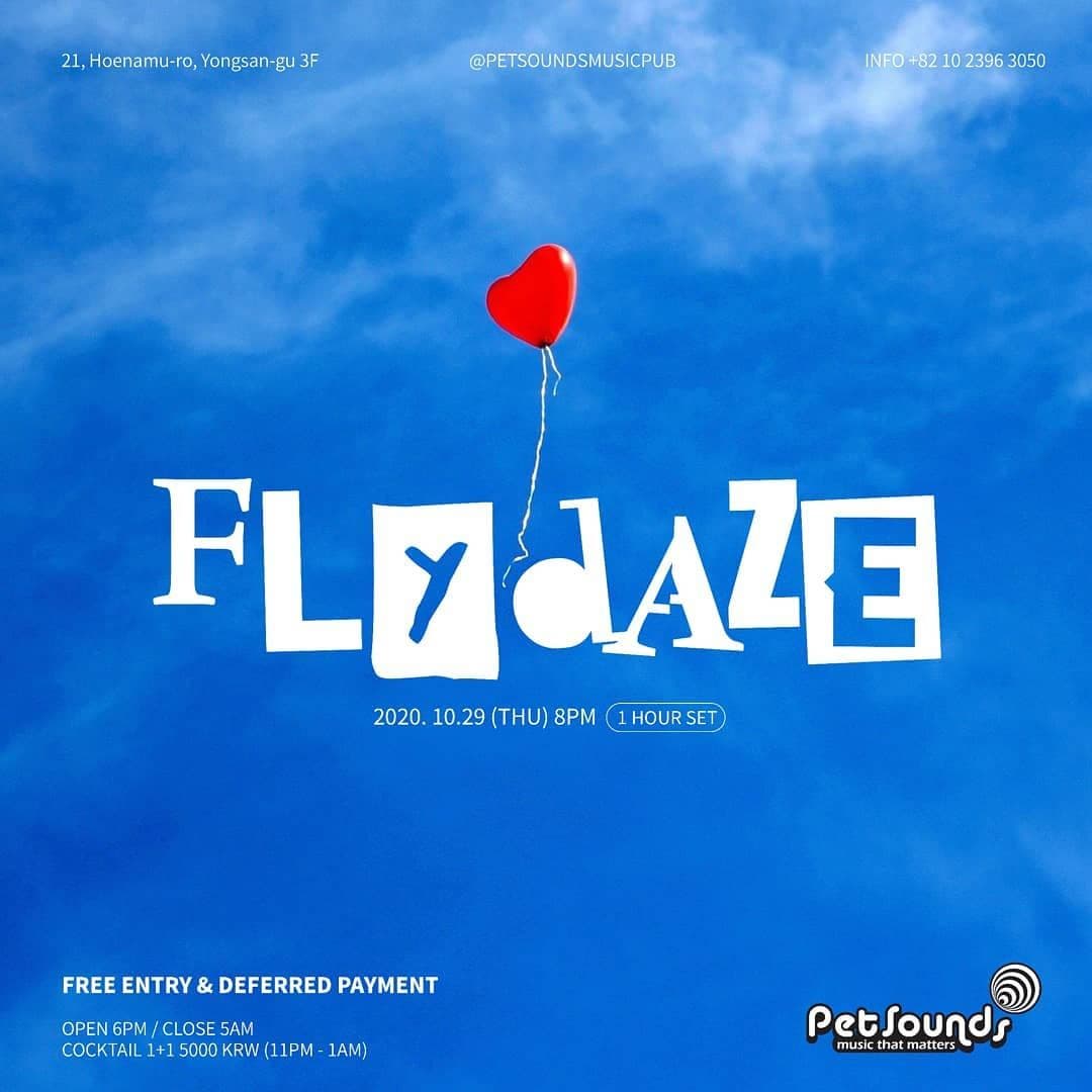 펫사운즈 인디라이브 - 플라이데이즈