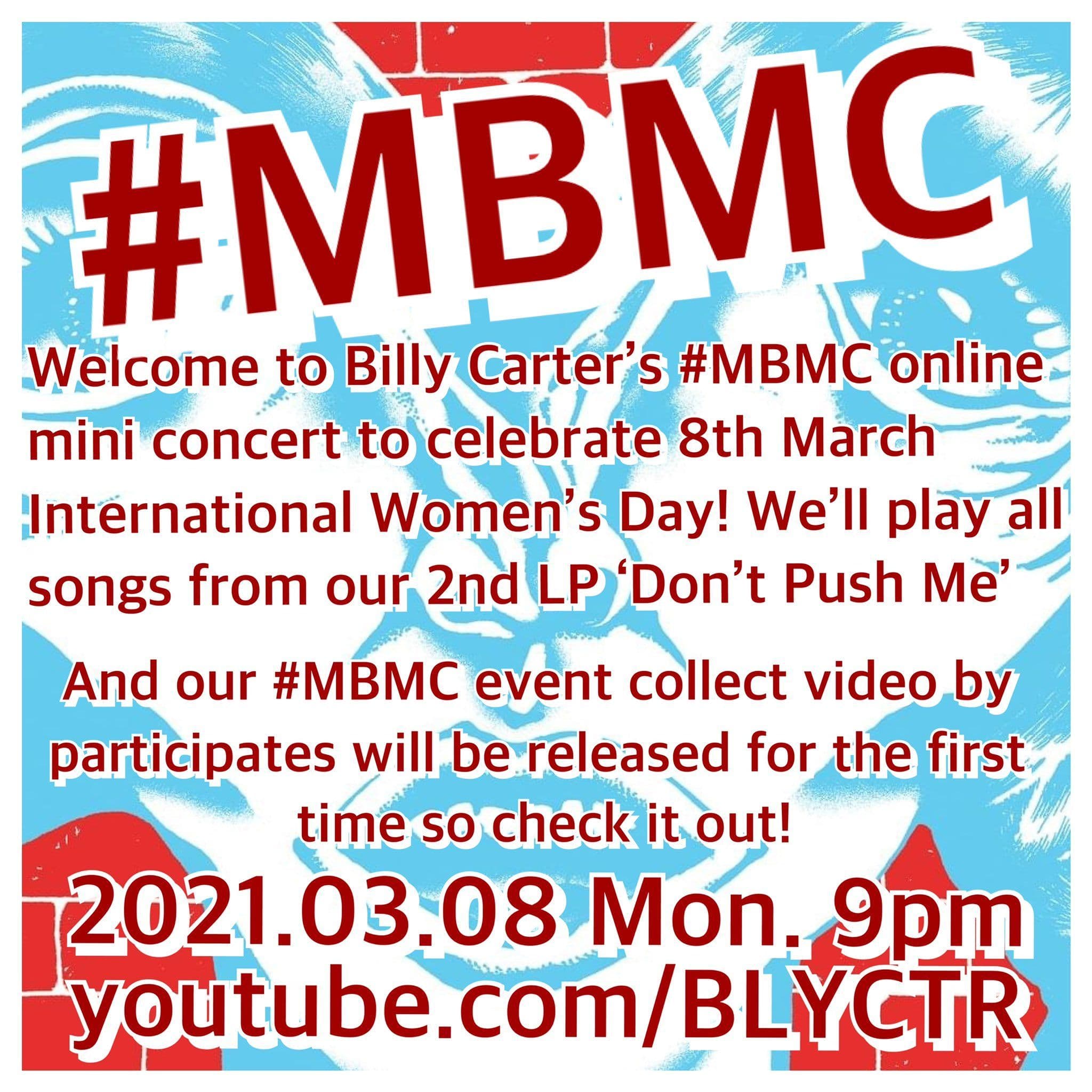 빌리카터와 함께하는 #마바마초 poster 4