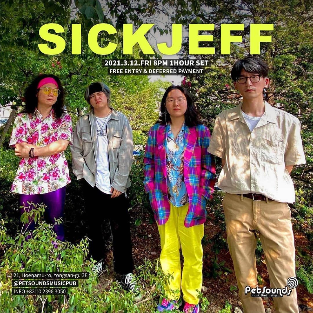 펫사운즈 인디라이브 - 씩제프