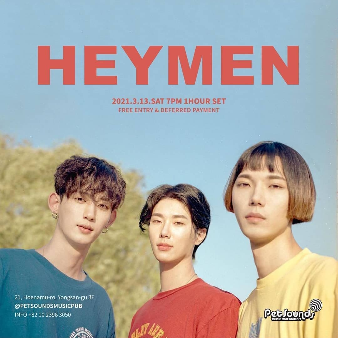 펫사운즈 인디라이브 - 헤이맨