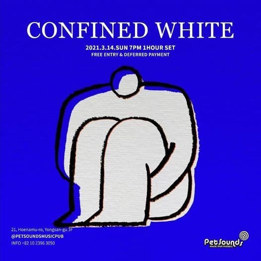 펫사운즈 인디라이브 - 컨파인드 화이트