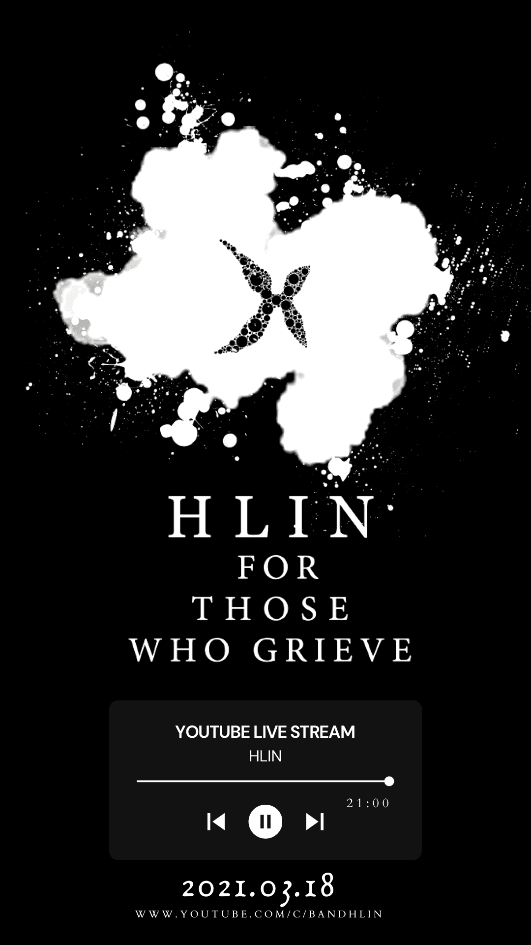 HLIN Live Studio Vol.7