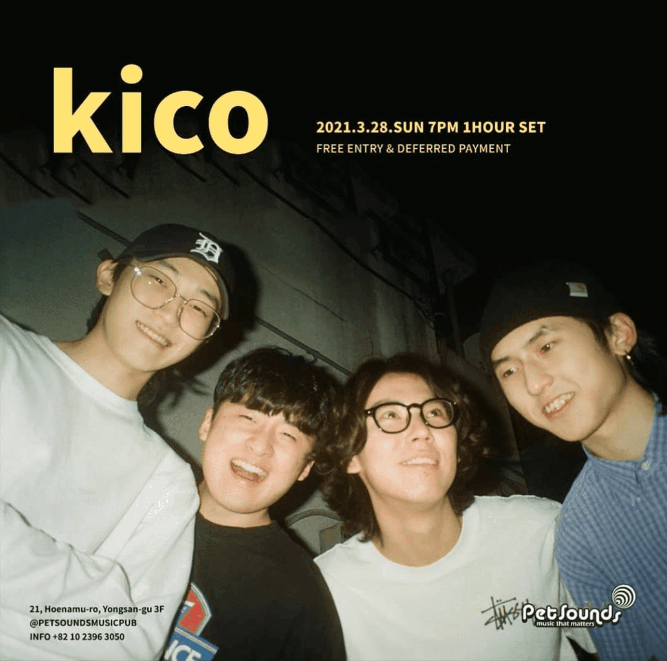 펫사운즈 인디라이브 - 키코