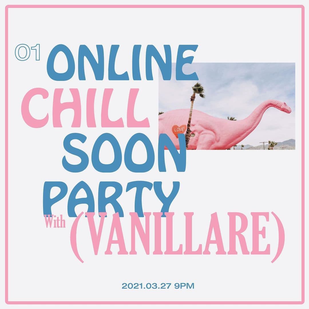 Vol. 1 오붓한 Chill Soon.. Party