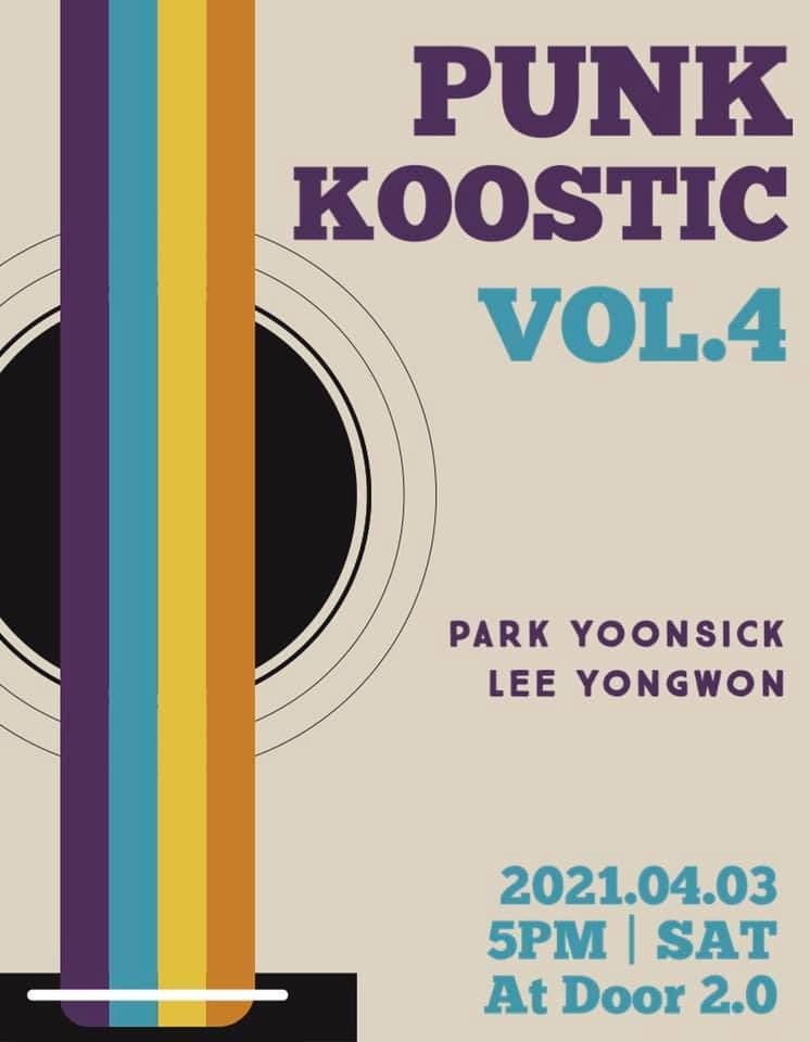 PUNKOOSTIC Vol.4