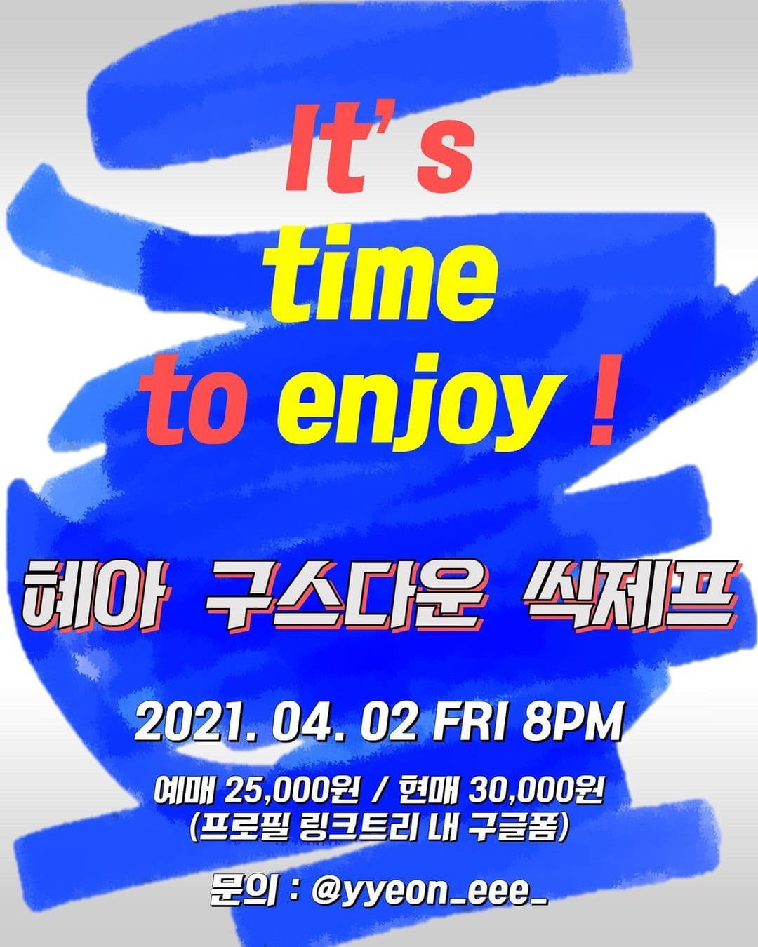 It’s time to enjoy!