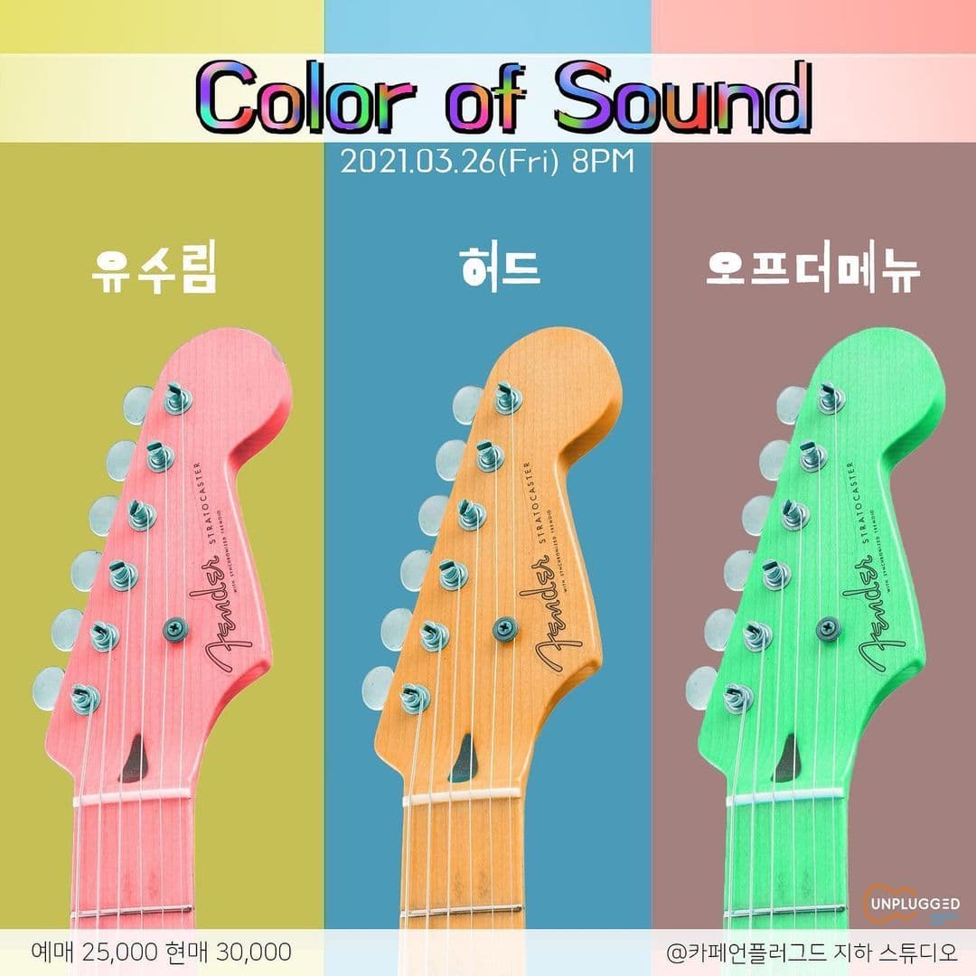 Color of Sound