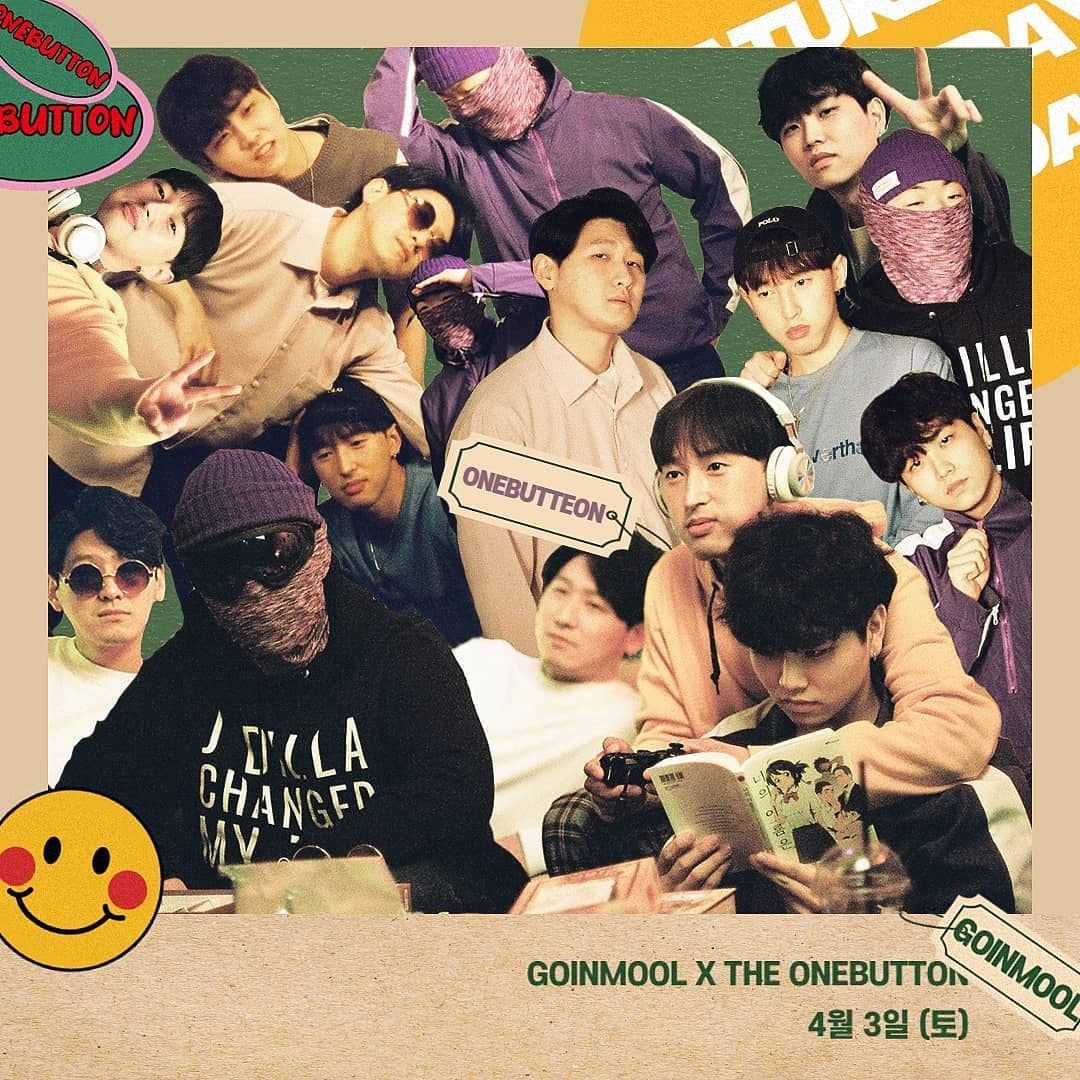 The Onebutton 단독 온라인