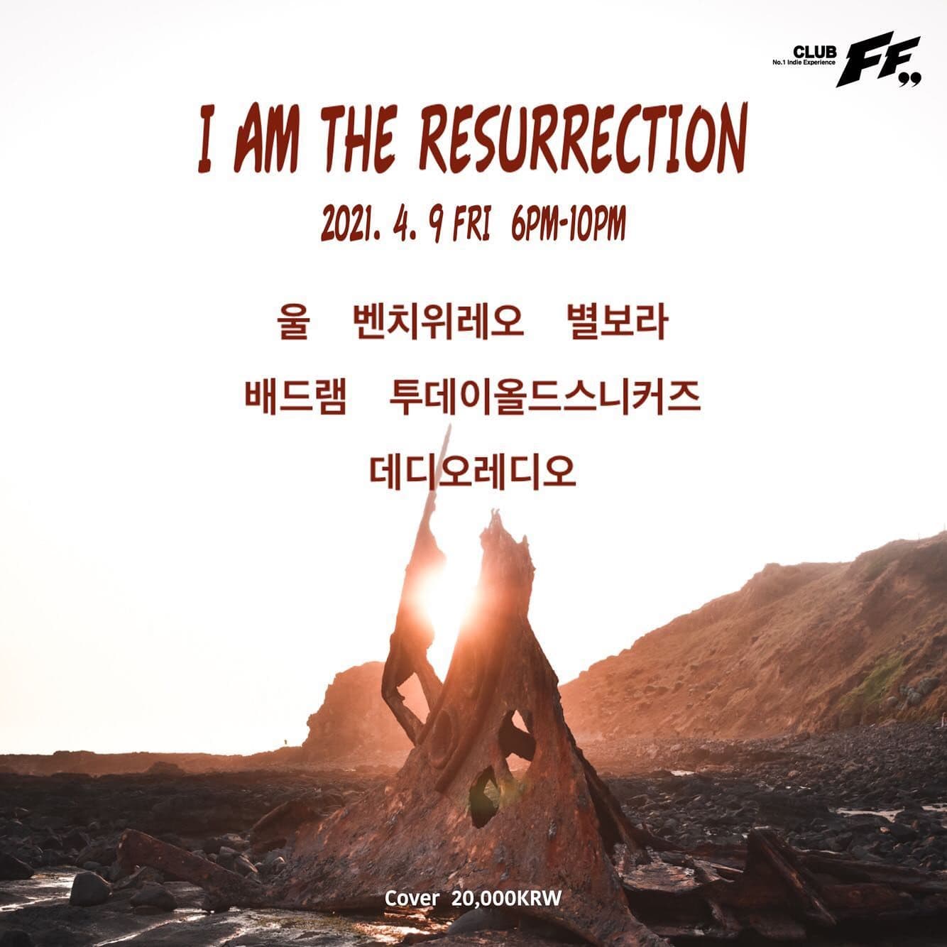 I Am the Resurrection