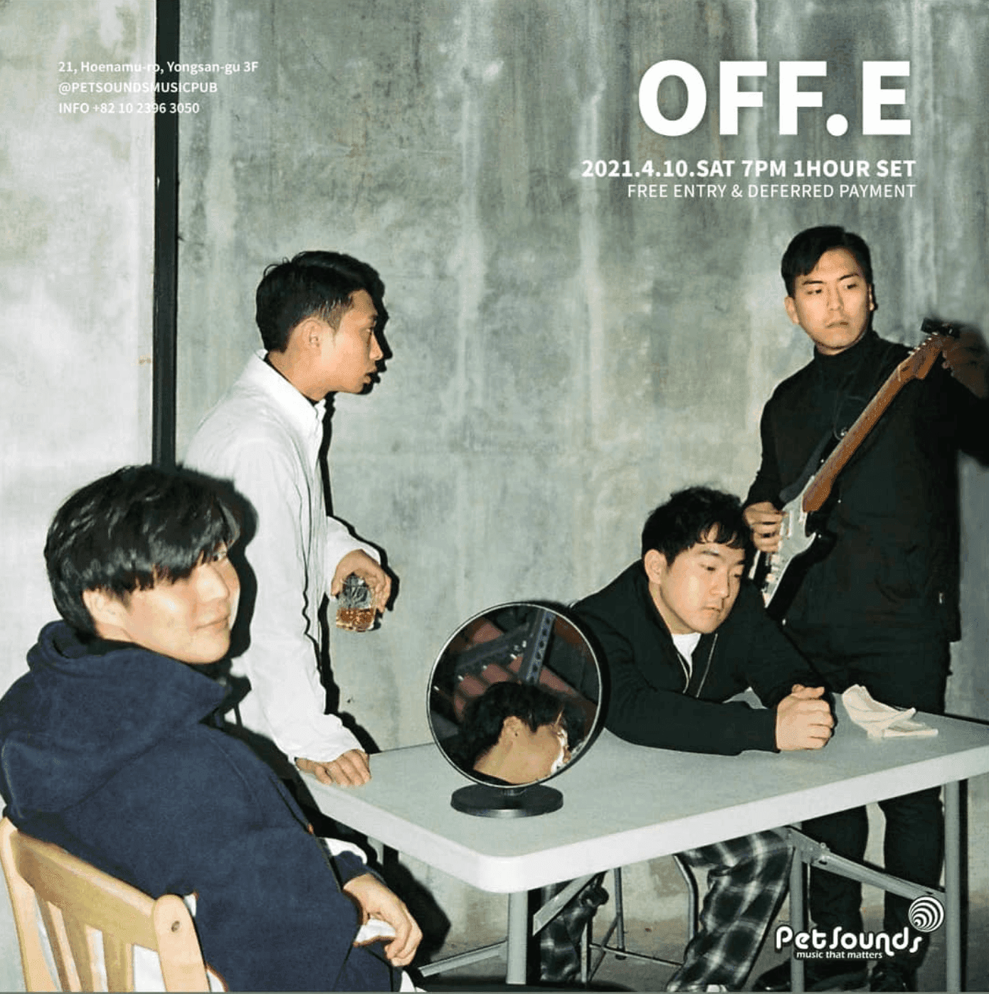 펫사운즈 인디라이브 - 오프이