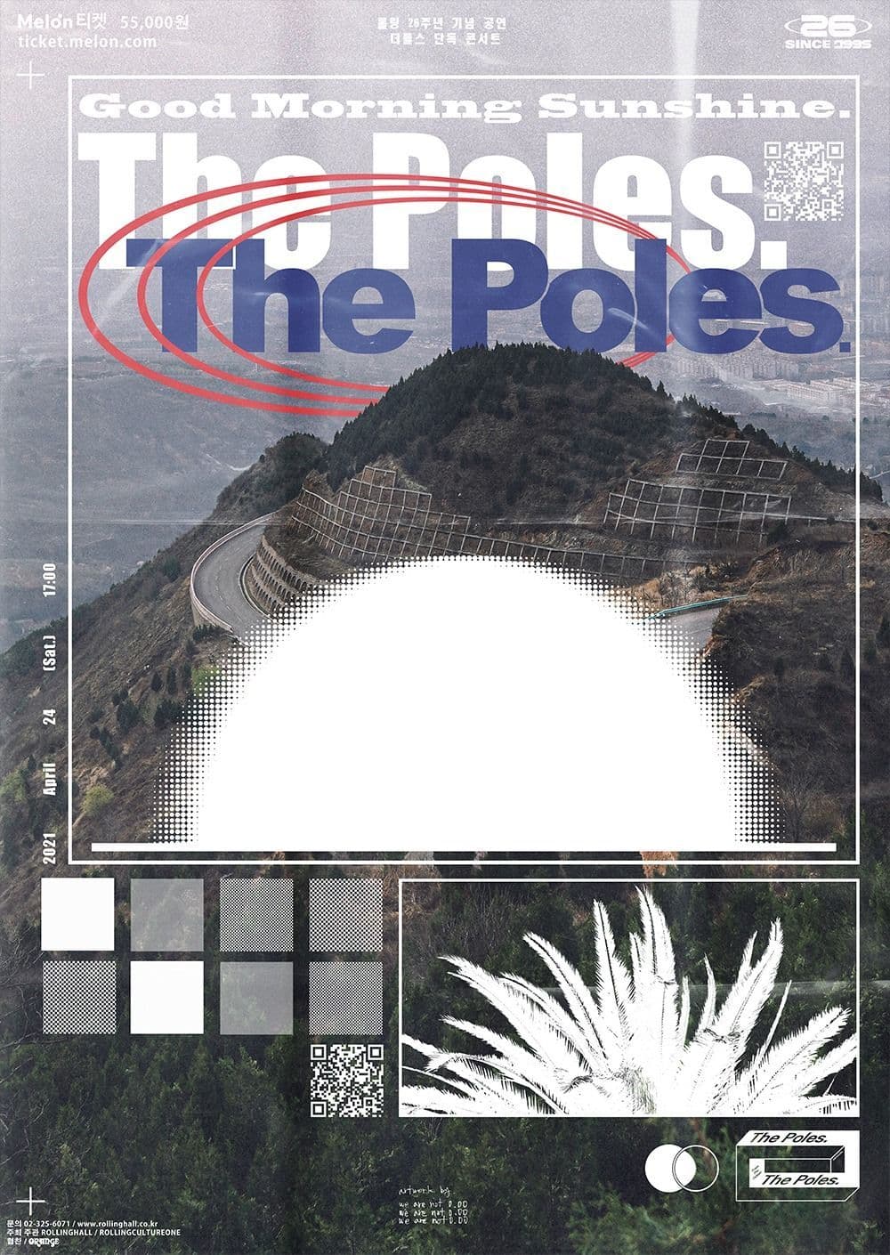 롤링 26주년 기념 공연 : 더 폴스 단독 콘서트 'Good Morning Sunshine'