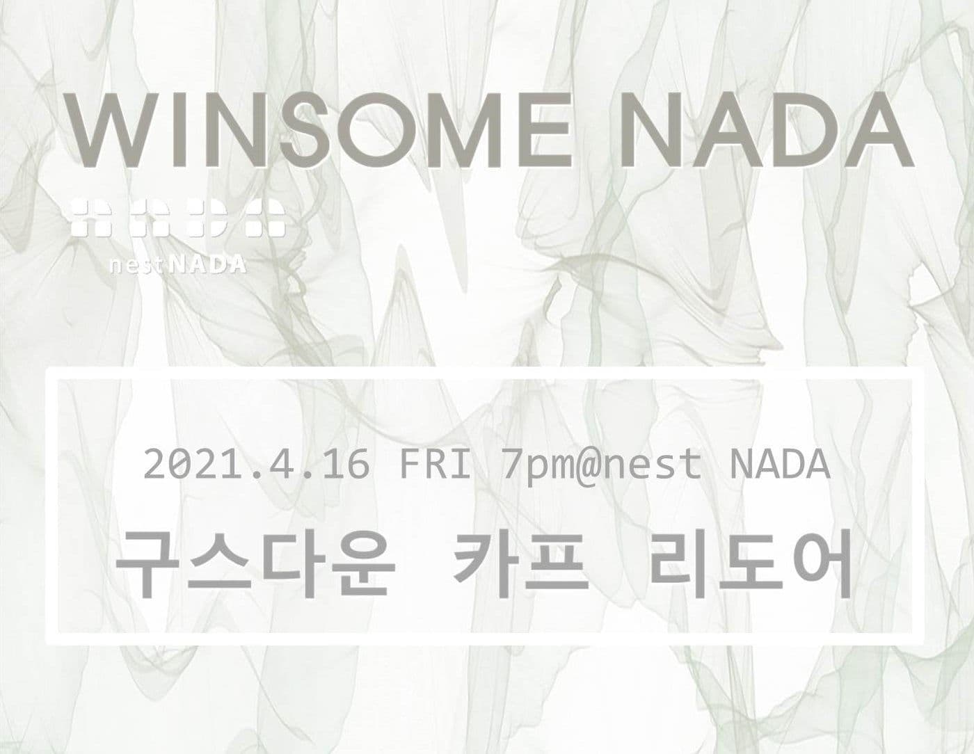 Winsome NADA
