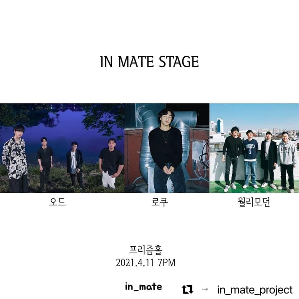 <IN_MATE_STAGE>