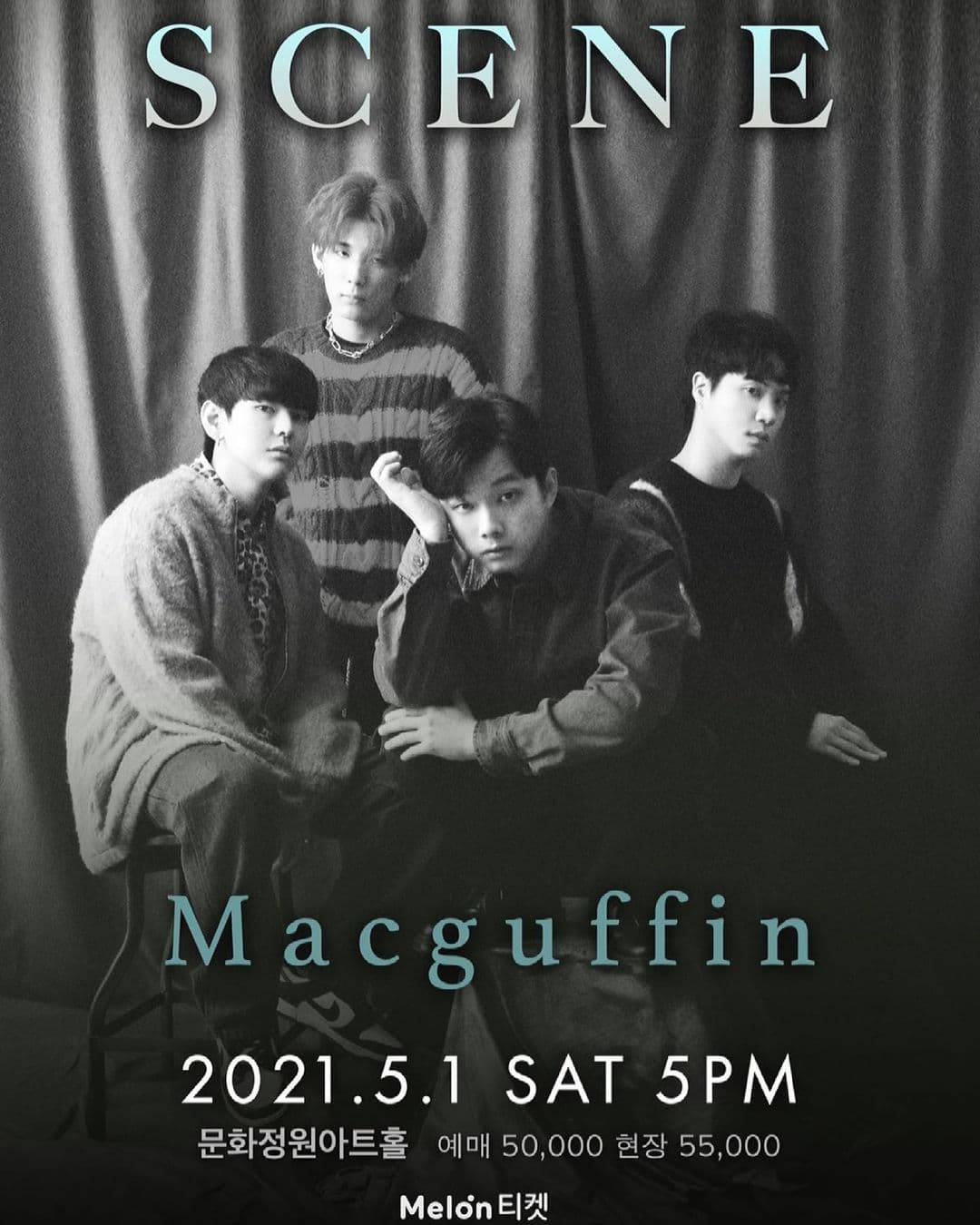 맥거핀 단독공연 'Scene'