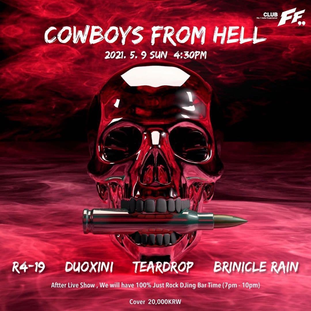 Cowboys from Hell