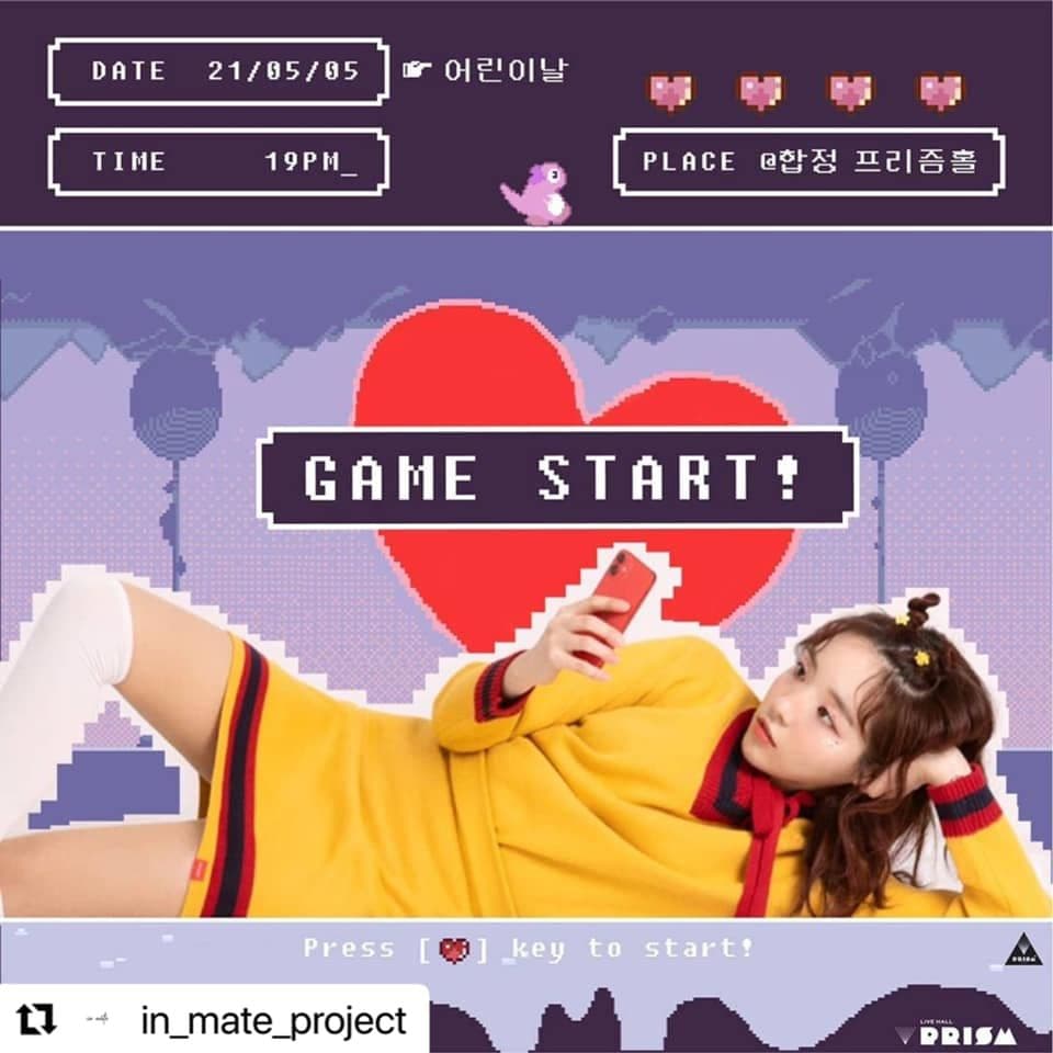 정튠 첫 단독 쇼케이스