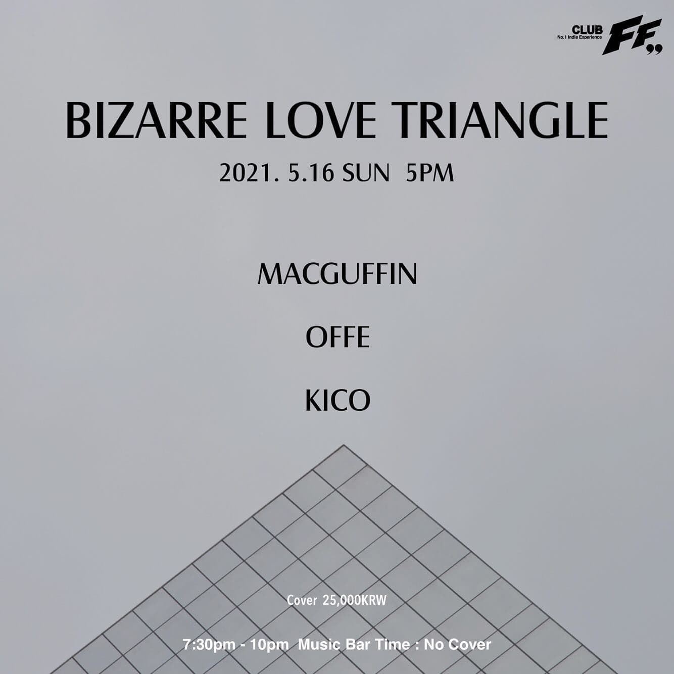 Bizzare Love Triangle poster 2