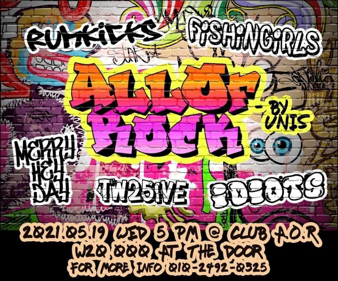 All Of Rock - by UNIS