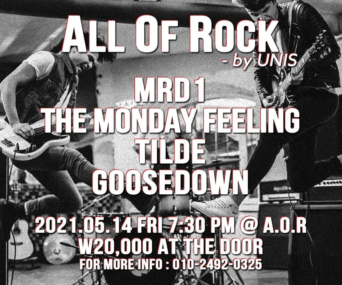 All Of Rock - by UNIS