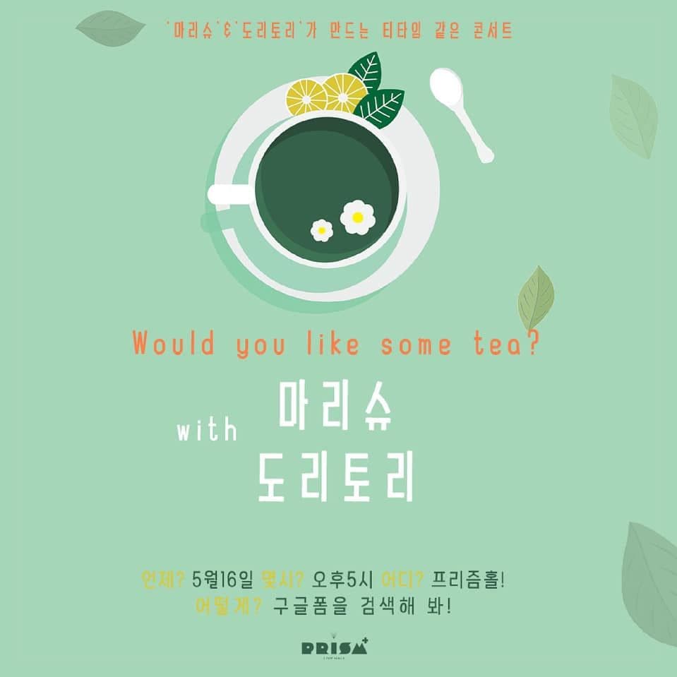 Would you like some tea?