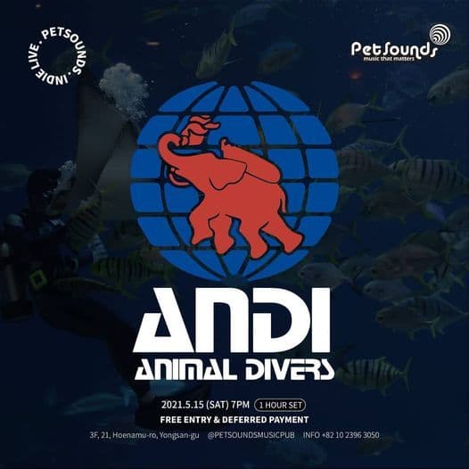 펫사운즈 인디라이브 - 애니멀 다이버스