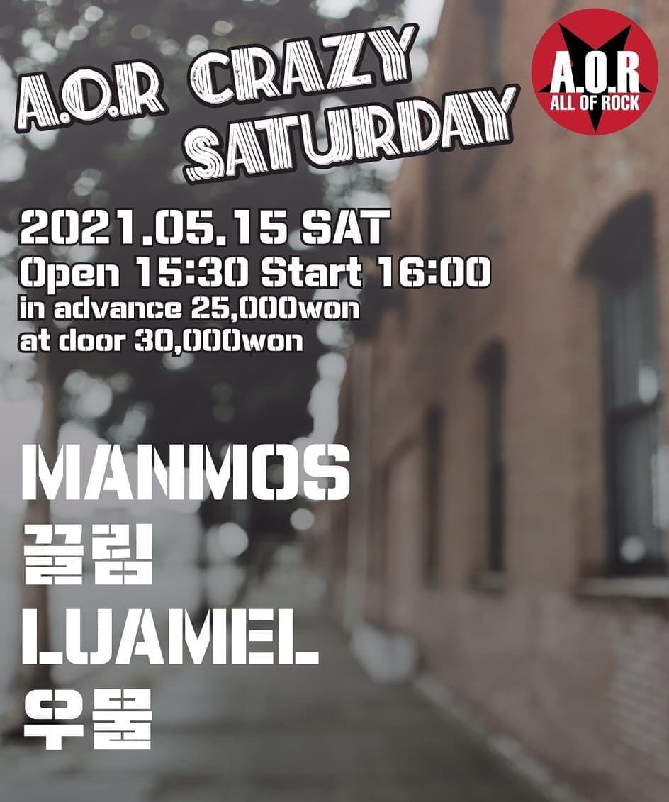 A.O.R CRAZY SATURDAY