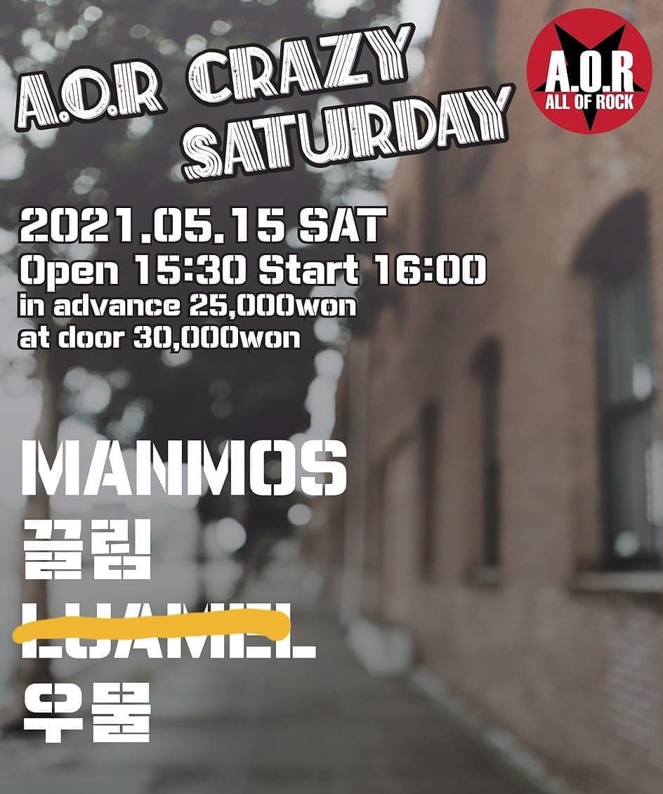 A.O.R CRAZY SATURDAY poster 2