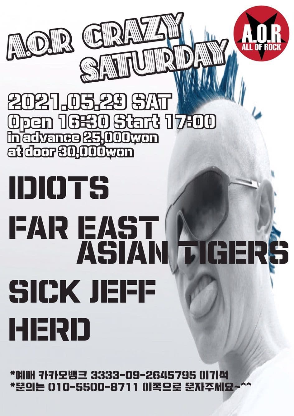 A.O.R CRAZY SATURDAY