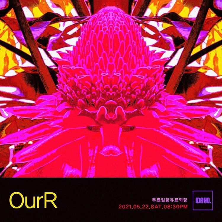 2021년 5월 22일 카페 아이다호 공연