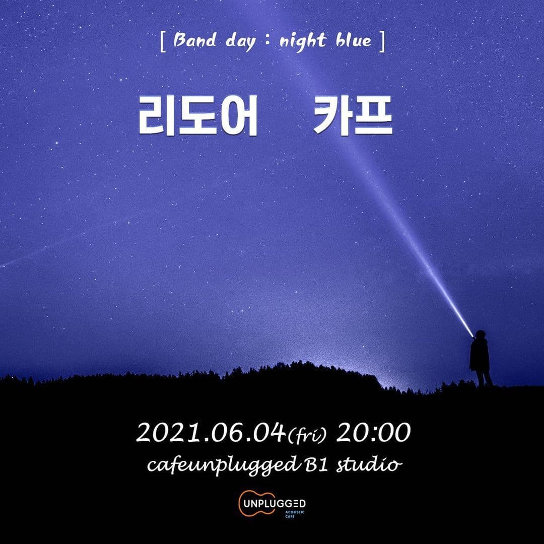 Band day : night blue