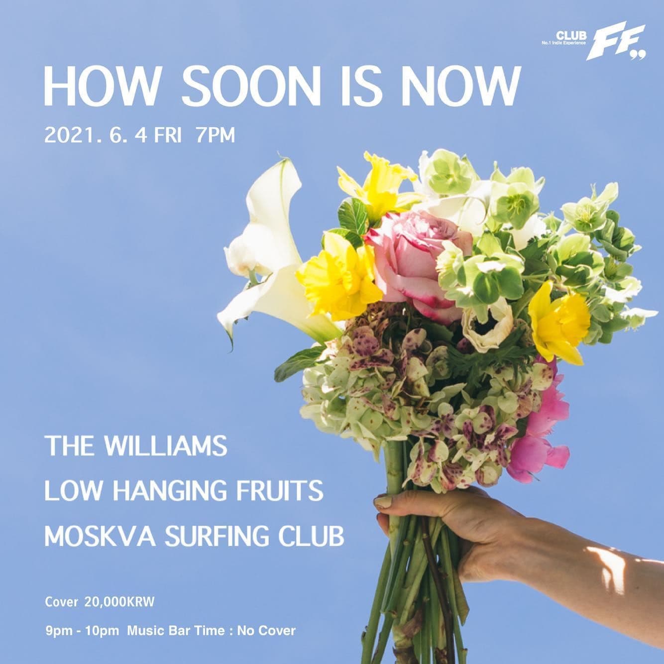 How Soon Is Now poster 2