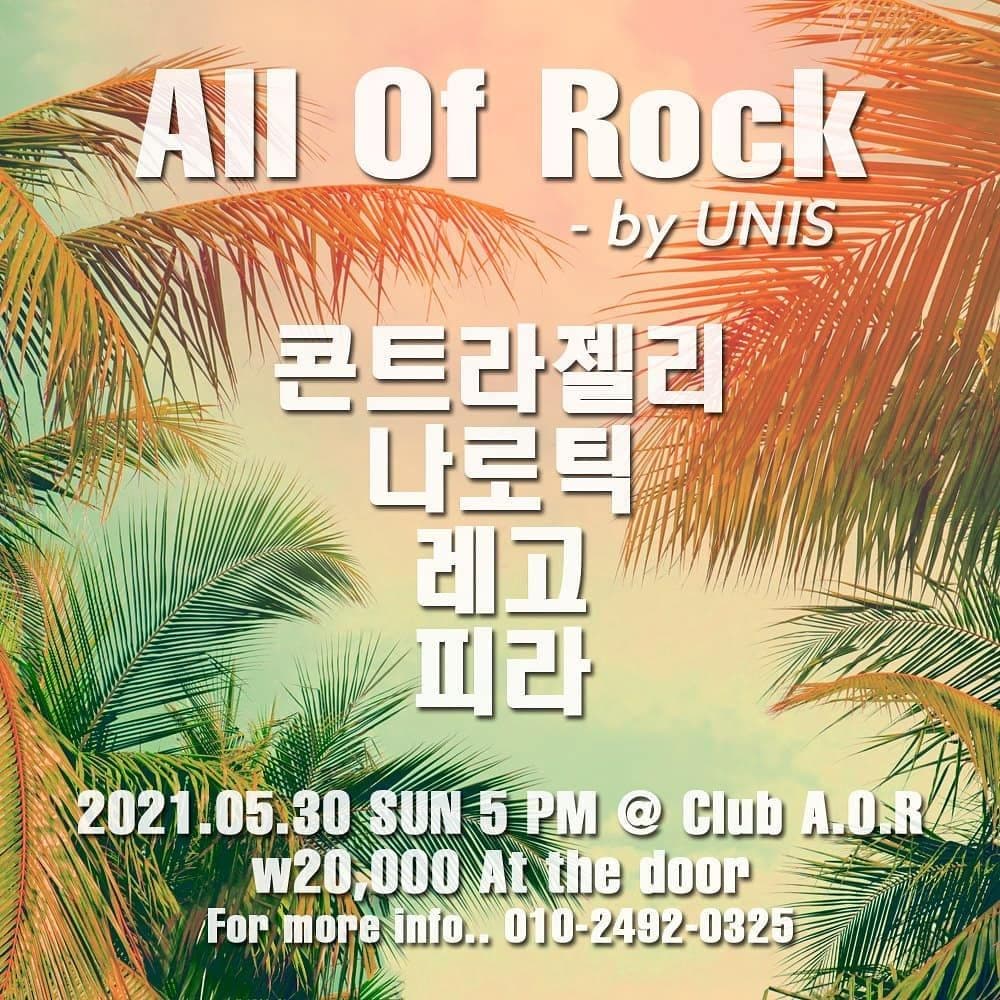 All Of Rock - by UNIS